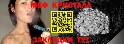 Альфа ПВП Коммунар
