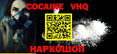 Альфа ПВП Коммунар
