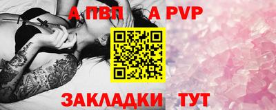 ECSTASY Комсомольск-на-Амуре