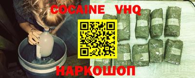 Альфа ПВП Коммунар