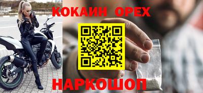 Альфа ПВП Коммунар