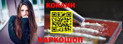 ECSTASY Комсомольск-на-Амуре