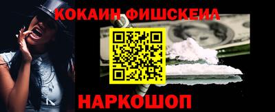 стаф Конаково