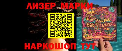 Альфа ПВП Коммунар