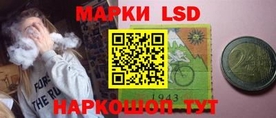Альфа ПВП Коммунар