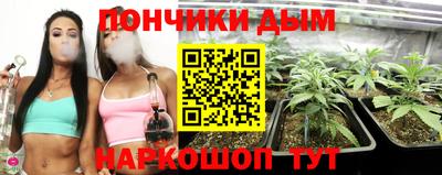 Альфа ПВП Коммунар