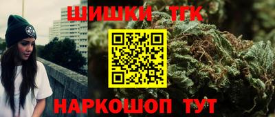 ECSTASY Комсомольск-на-Амуре