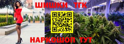 ECSTASY Комсомольск-на-Амуре