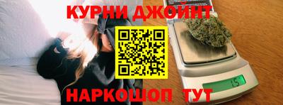 стаф Конаково
