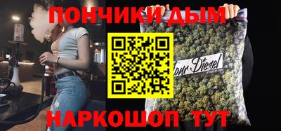 Альфа ПВП Коммунар