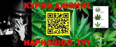стаф Конаково