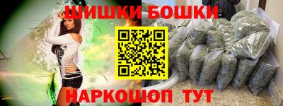 стаф Конаково