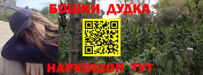 Альфа ПВП Коммунар