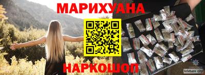 стаф Конаково