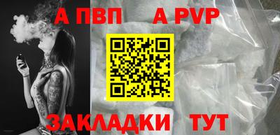 ECSTASY Комсомольск-на-Амуре
