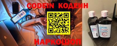ECSTASY Комсомольск-на-Амуре