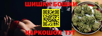 ECSTASY Комсомольск-на-Амуре