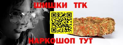 ECSTASY Комсомольск-на-Амуре