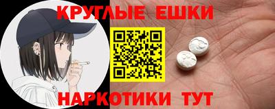стаф Конаково