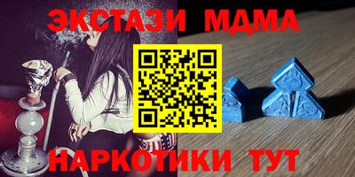 стаф Конаково