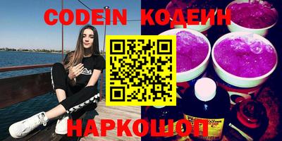 стаф Конаково