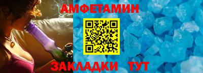 ECSTASY Комсомольск-на-Амуре