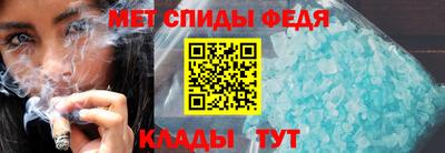 ECSTASY Комсомольск-на-Амуре