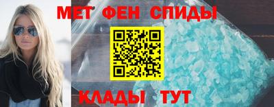 Альфа ПВП Коммунар