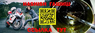 ECSTASY Комсомольск-на-Амуре