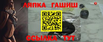 стаф Конаково