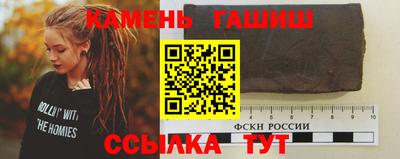 ECSTASY Комсомольск-на-Амуре