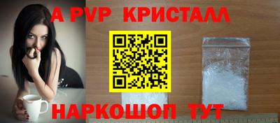 ECSTASY Комсомольск-на-Амуре