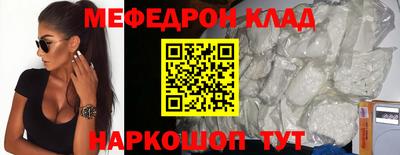 ECSTASY Комсомольск-на-Амуре