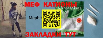 стаф Конаково